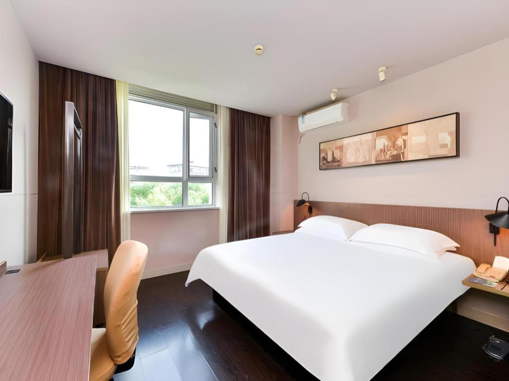Jinjiang Inn Select Shanghai Zhangjiang High Tech Park Branch Exterior foto