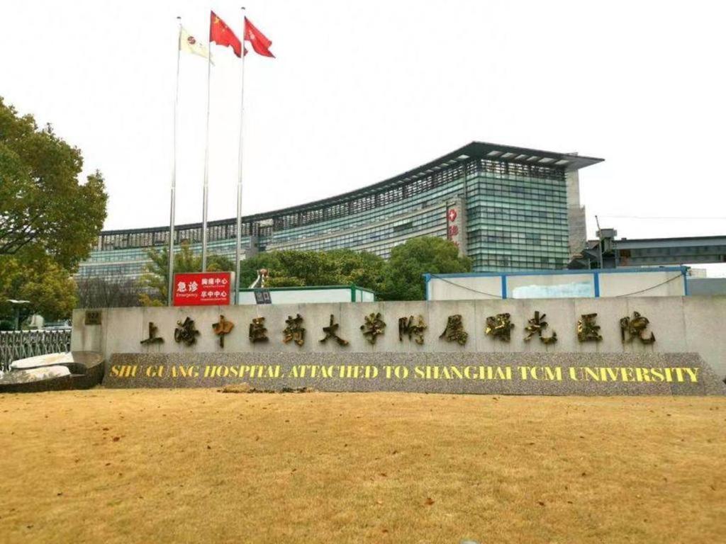 Jinjiang Inn Select Shanghai Zhangjiang High Tech Park Branch Exterior foto