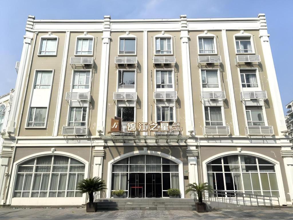 Jinjiang Inn Select Shanghai Zhangjiang High Tech Park Branch Exterior foto
